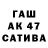 APVP СК КРИС Develhuntr75