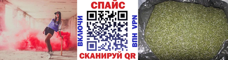купить наркотики сайты кракен зеркало БУТИРАТ оксана Вольск