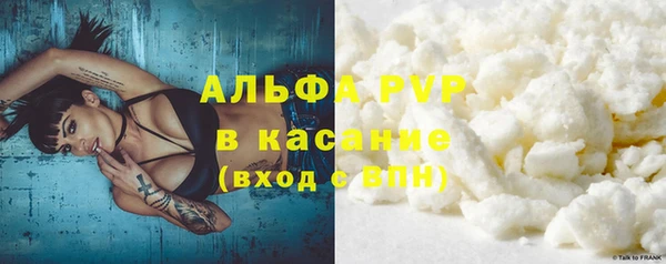 амфетамин Верхнеуральск