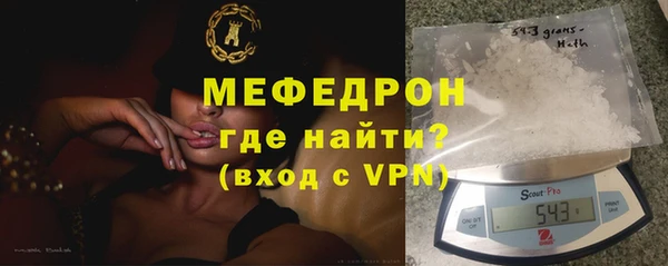 герыч Билибино
