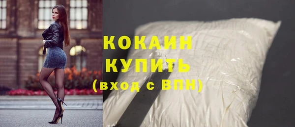 амфетамин Верхнеуральск