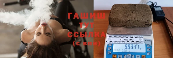 круглые Бородино