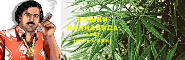 мефедрон Бугульма