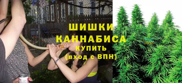 бутик Верхний Тагил