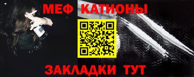 спайс Апрелевка