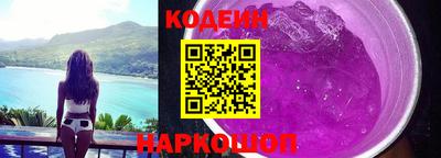 спайс Апрелевка