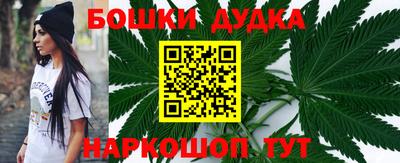 мескалин Апшеронск