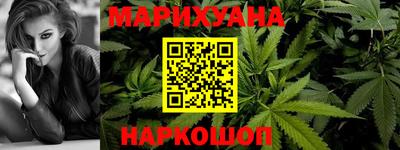 спайс Апрелевка
