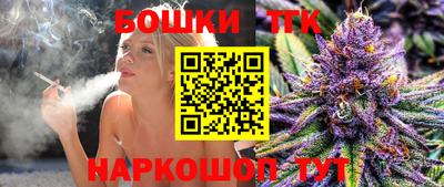 наркотики Аргун
