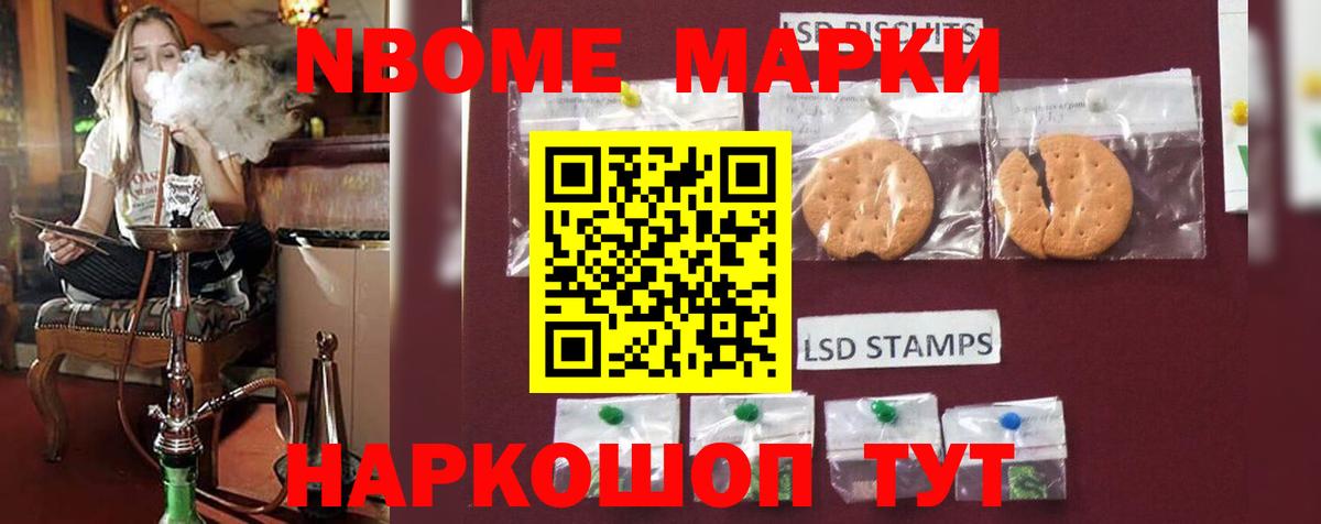 Вольск  Лсд 25 экстази ecstasy  Вход с VPN  ЛСД экстази ecstasy 